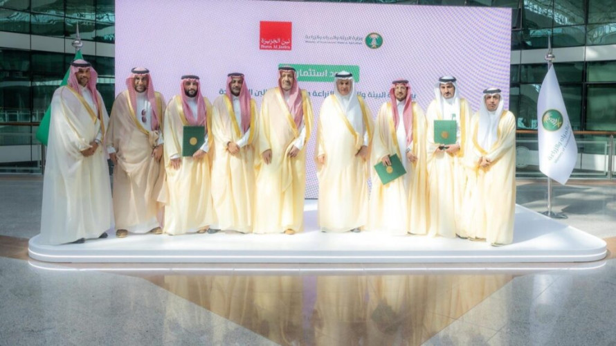 أمير الباحة يشهد توقيع 9 عقود استثمارية لإنشاء مدن للبن واللوز وتعزيز إنتاج الدواجن على مساحة تتجاوز 5 ملايين متر مربع