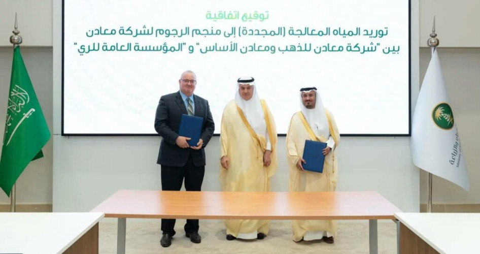 وزير “البيئة” يشهد توقيع ثلاث اتفاقيات لتعزيز استخدام المياه المجدّدة واستدامة مصادرها الطبيعية