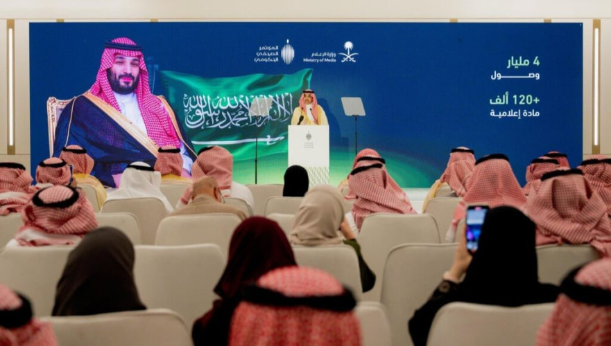 وزير الإعلام خلال المؤتمر الصحفي الحكومي: 28% نسبة خفض الفقد والهدر الغذائي التي أسهمت بها الحملات التوعوية مقارنةً بخط الأساس لعام 2019