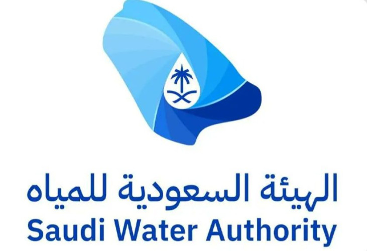 الهيئة السعودية للمياه تسجّل أعلى وفورات سنوية تقدر بـ 3.3 مليارات ريال ضمن برنامج خفض تكلفة وحدة الإنتاج