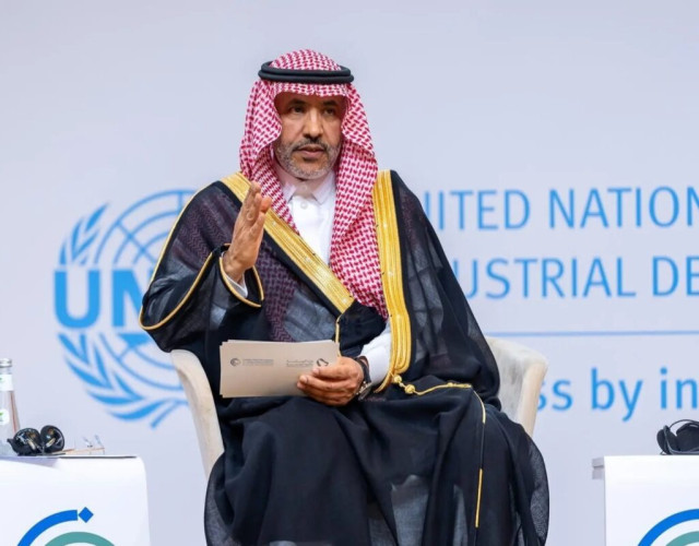 المملكة تستعرض إستراتيجيتها لتمكين المرأة خلال القمة العالمية للصناعة بالرياض