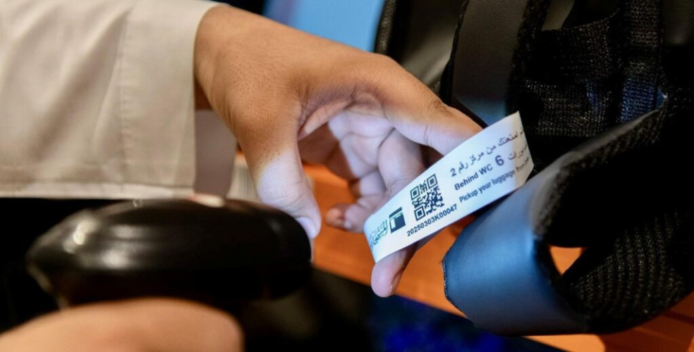 “هيئة العناية بالحرمين” توفّر خدمة حفظ الأمتعة مجانًا في المسجد الحرام على مدار الساعة