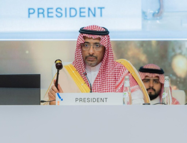 القمة العالمية للصناعة تختتم أعمالها بـ”إعلان الرياض” لتعزيز التعاون الصناعي الدولي