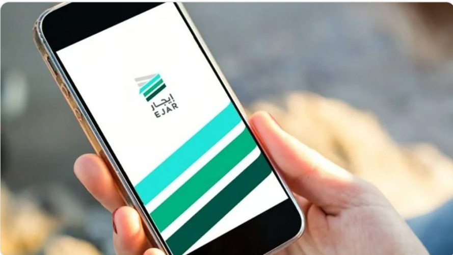 منصة إيجار توضح آلية التعامل مع المستأجرين المتأخرين في السداد أو الرافضين للتوثيق