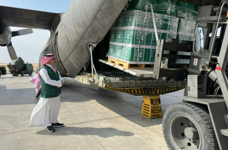 وصول الطائرة الإغاثية السعودية الـ71 لإغاثة الشعب الفلسطيني في قطاع غزة التي يسيّرها مركز الملك سلمان للإغاثة