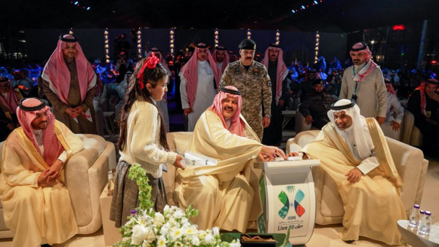 أمير منطقة حائل يرعى افتتاح مؤتمر حائل الدولي لطب نمط الحياة