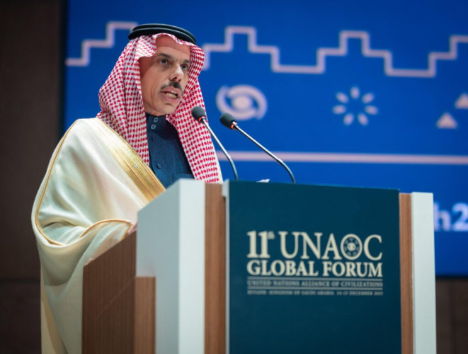 وزير الخارجية يرأس أعمال المنتدى الدولي لتحالف الأمم المتحدة للحضارات في نسخته الحادية عشرة بالرياض