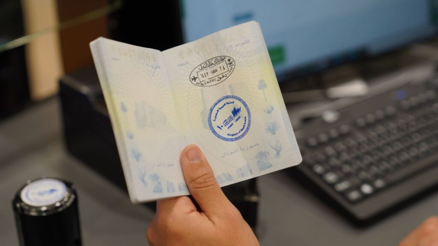 وزارة الداخلية تطلق ختمًا خاصًا بمهرجان الملك عبدالعزيز للإبل الـ (10)