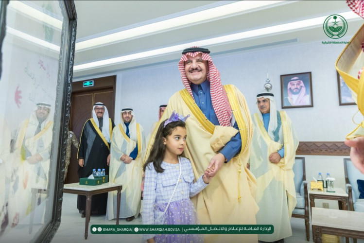 أمير المنطقة الشرقية يرعى حفل تكريم شركاء وداعمي جمعية الوداد