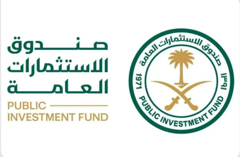 صندوق الاستثمارات العامة وبرنامجا الأوراق التجارية تحصل على تصنيف A-1 للائتمان قصير الأجل من وكالة “ستاندرد آند بورز” مع نظرة مستقبلية مستقرة