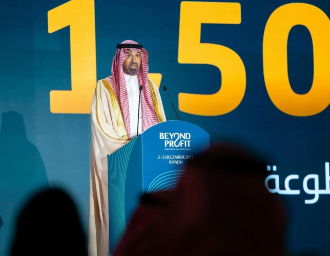 وزير الموارد البشرية والتنمية الاجتماعية يرعى حفل الجائزة الوطنية للعمل التطوعي