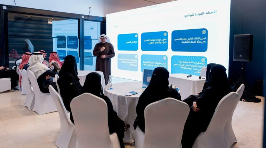 وزارة الموارد البشرية توفر 30 ألف فرصة تدريبية لأبناء وبنات حائل في ملتقى “وعد”