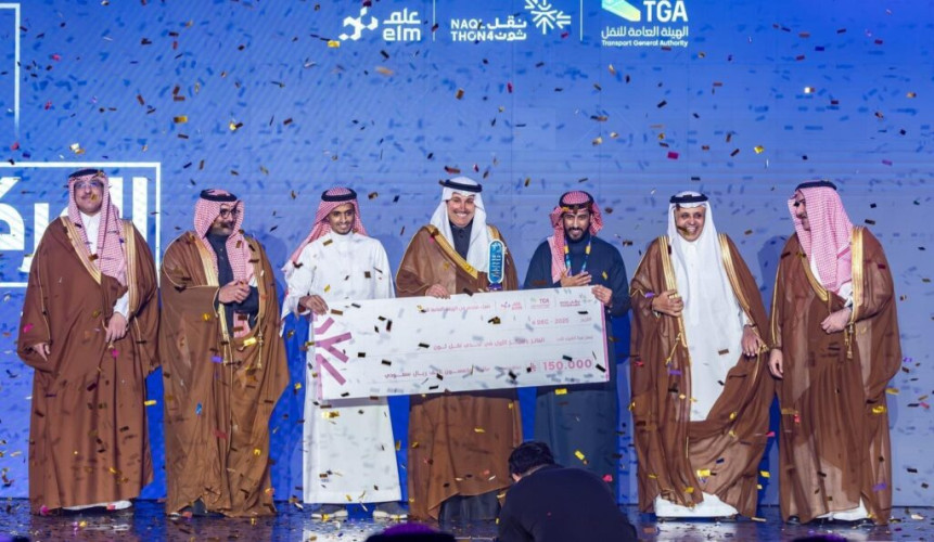 بجوائز 300 ألف ريال.. وزير النقل والخدمات اللوجستية يكرم أبطال “تحدي النقل” في نسخته الرابعة