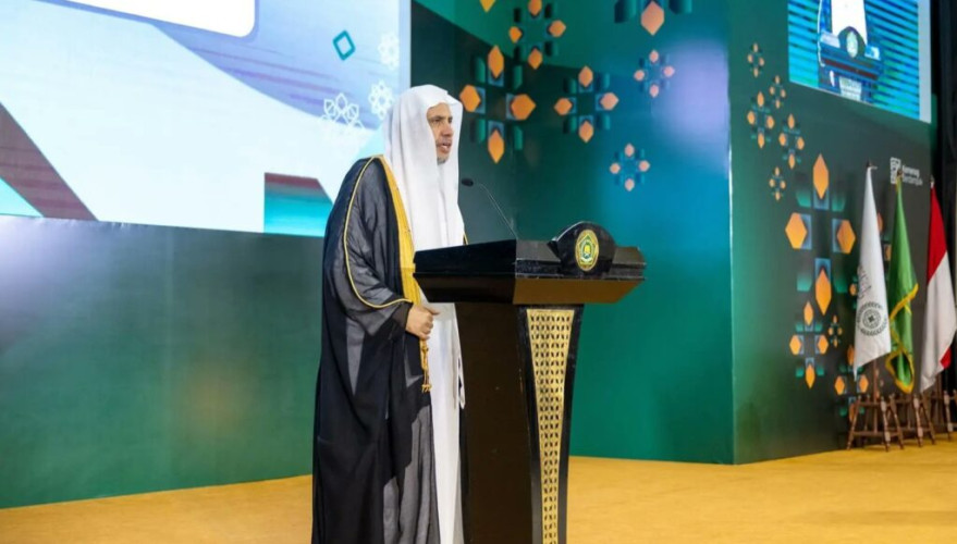 الدكتور العيسى يلقي الكلمة الافتتاحية لمؤتمر إندونيسيا للوئام بين أتباع الأديان