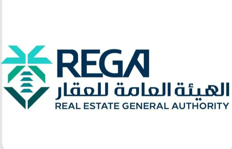 “هيئة العقار” ترصد مخالفات بيع على الخارطة وتباشر الإجراءات النظامية بحق 25 مطورًا عقاريًا