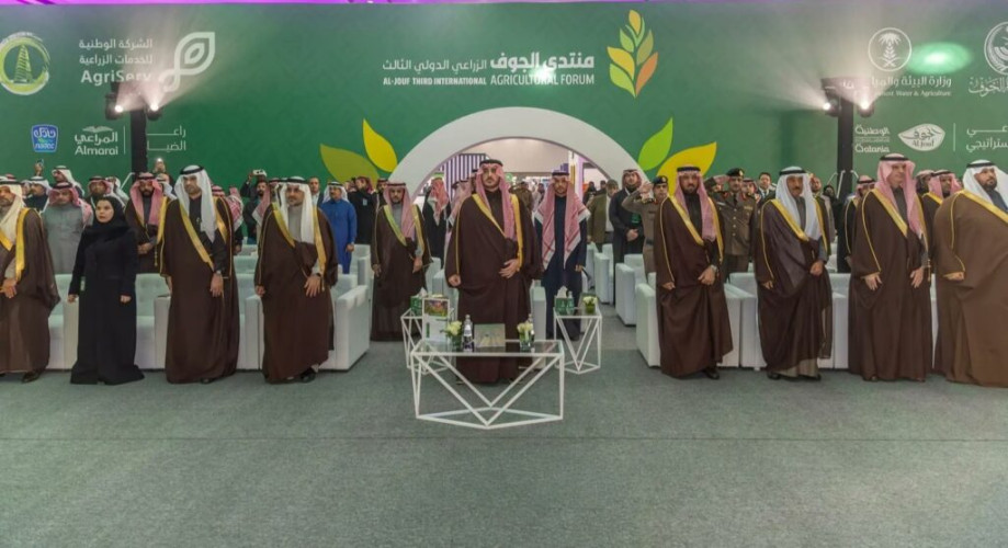 أمير الجوف يدشّن “منتدى الجوف الزراعي الدولي الثالث” بحضور نائب وزير “البيئة”