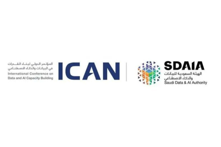 “سدايا” تتيح التسجيل في المؤتمر الدولي لبناء القدرات في البيانات والذكاء الاصطناعي ICAN 2026
