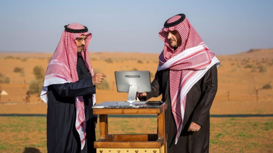 الأمير عبدالعزيز بن سعود يدشّن المشتل المركزي ومحطة أبحاث وإنتاج البذور البرية بمحمية الملك سلمان بن عبدالعزيز الملكية