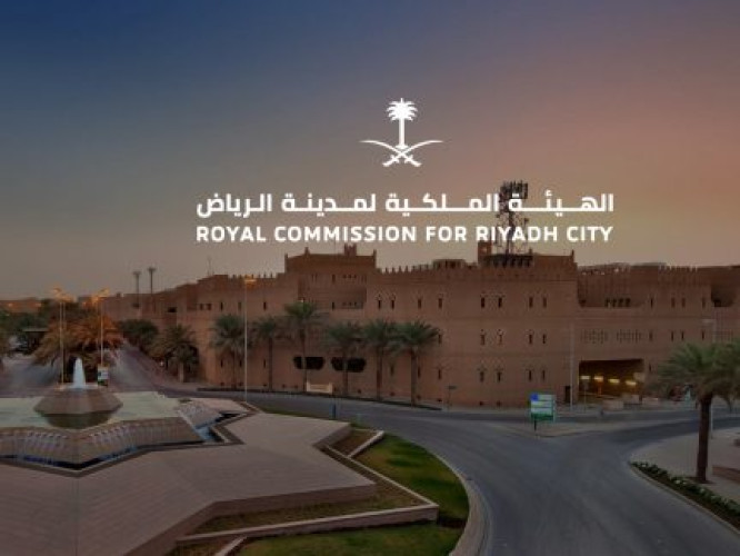 الهيئة الملكية لمدينة الرياض تعلن نتائج القرعة الإلكترونية لمنصة التوازن العقاري