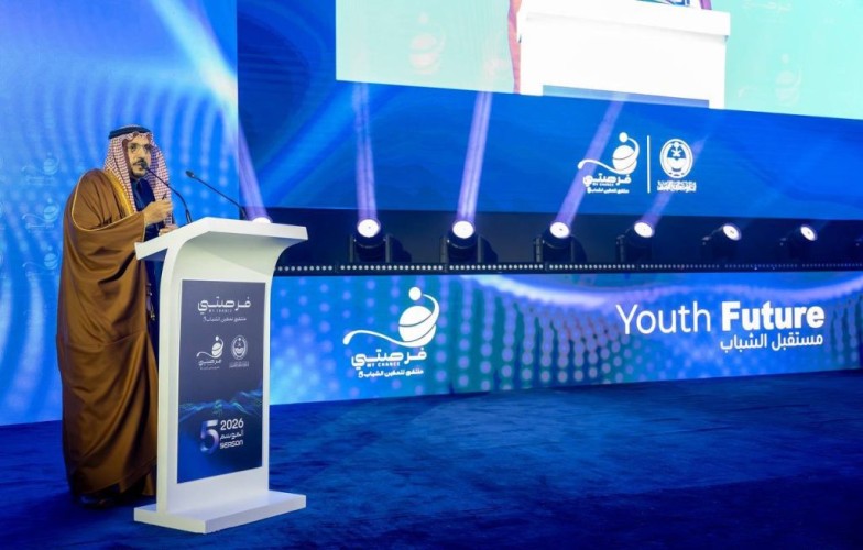 أمير القصيم يرعى انطلاقة ملتقى “فرصتي 5” لتعزيز وتمكين الشباب والفتيات بالمنطقة