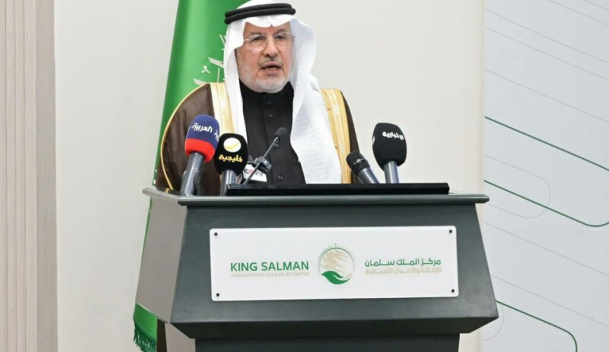 المشرف العام على مركز الملك سلمان للإغاثة يدشن البوابة الإلكترونية للمنظمات السعودية غير الربحية