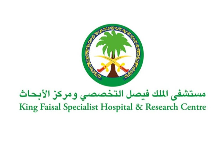 “التخصصي” يحصل على اعتماد المركز الشامل للسكتة الدماغية من جمعية القلب الأمريكية