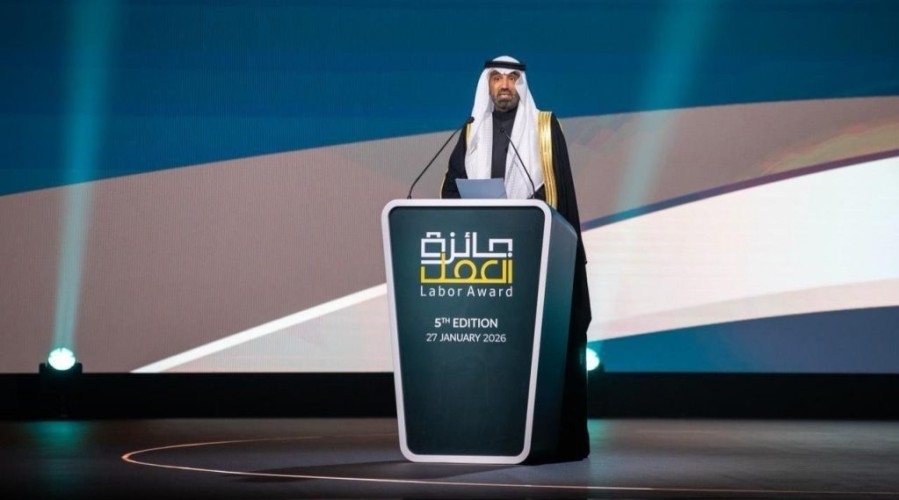 وزير الموارد البشرية والتنمية الاجتماعية يكرّم المنشآت الفائزة بجائزة العمل في نسختها الخامسة