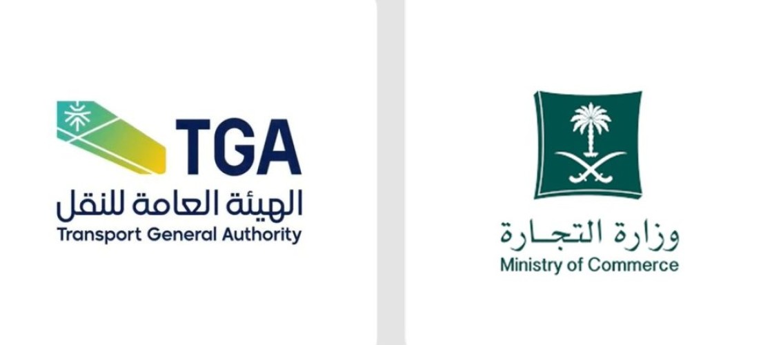 “التجارة” و”هيئة النقل” تحثان على الطلب المبكر لمستلزمات العيد من المتاجر الإلكترونية