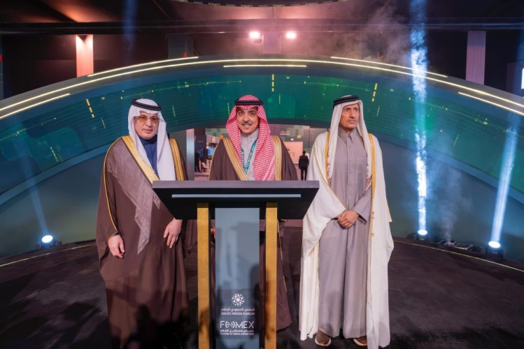 تحت رعاية خادم الحرمين الشريفين.. وزير الإعلام يفتتح أعمال المنتدى السعودي للإعلام في نسخته الخامسة