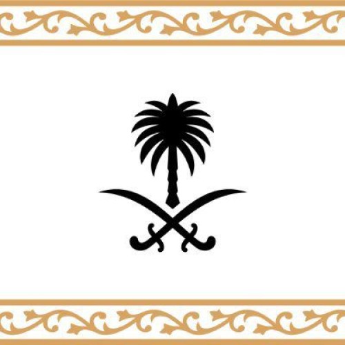 وزارة الحج والعمرة تستعرض أبرز جهودها في خدمة ضيوف الرحمن خلال 2025م