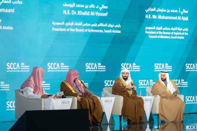 معالي د. خالد اليوسف: التحكيم في المنازعات الإدارية يرفع كفاءة الحكم القضائي ويعزز قوة البيئة الاستثمارية