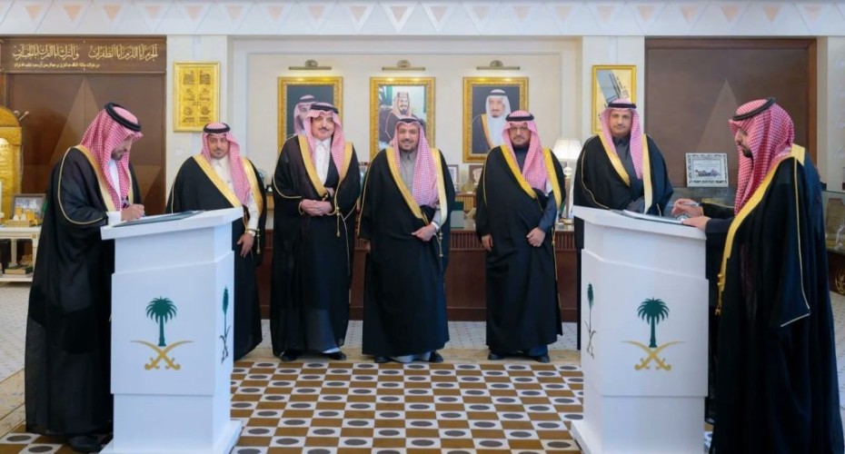 أمير القصيم يرعى توقيع مذكرة تعاون لتعزيز منظومة الاستعداد والاستجابة للحالات الطارئة بالمنطقة