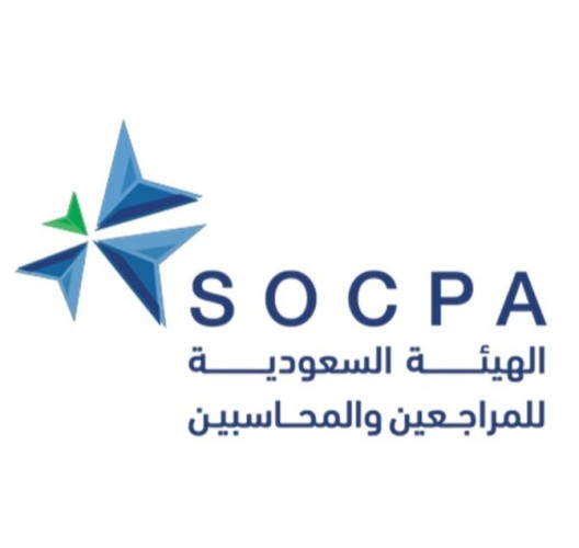 هيئة المراجعين والمحاسبين تُحيل مكتبًا مرخّصًا في الاستشارات المالية ومنشأةً تجارية إلى النيابة العامة لإعلانهما عن مزاولة مهنة المحاسبة والمراجعة دون ترخيص