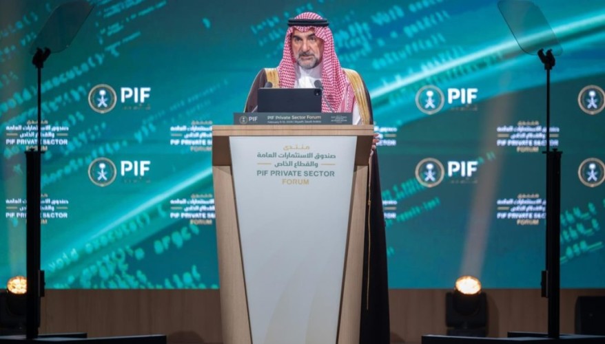 محافظ صندوق الاستثمارات العامة يفتتح أعمال النسخة الرابعة من منتدى صندوق الاستثمارات العامة والقطاع الخاص بالرياض