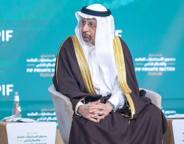 وزير الاستثمار: جاذبية المملكة الاستثمارية انعكست في تضاعف عدد الشركات المسجلة للاستثمار عشر مرات