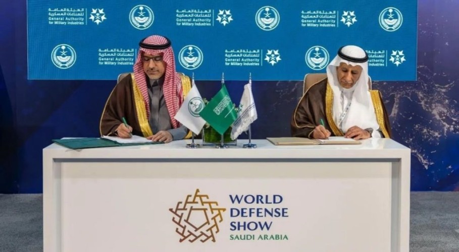 وزارة الداخلية والهيئة العامة للصناعات العسكرية توقعان اتفاقية لتعزيز التكامل بين الجهتين