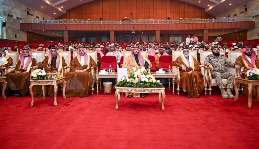 محافظ الطائف يرعى الحفل الختامي لبرنامج الوسطية والاعتدال بجامعة الطائف