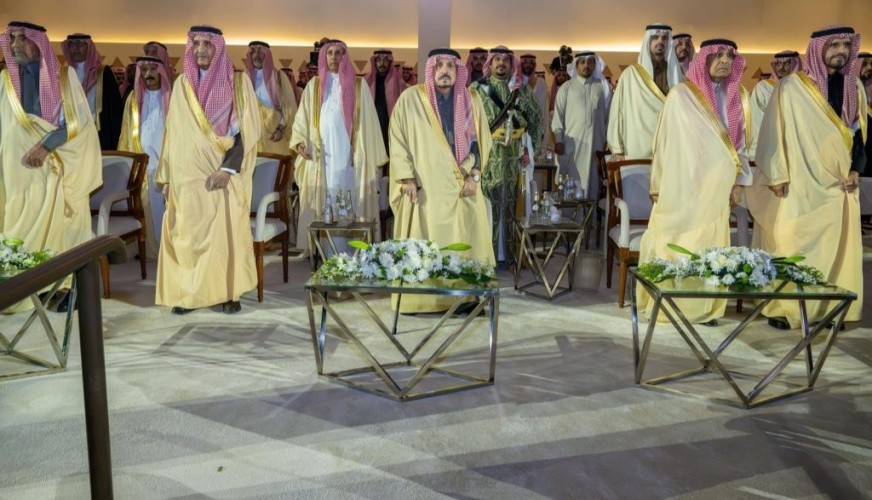برعاية أمير منطقة الرياض وحضور نائبه.. ختام فعاليات يوم التأسيس في قصر الحكم