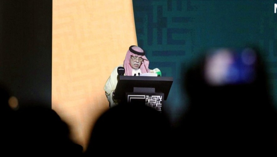وزير التجارة يفتتح “منتدى مكة للحلال 2026” بمشاركة دولية واتفاقيات تُعزِّز تموضع المملكة مركزًا عالميًا لصناعة الحلال