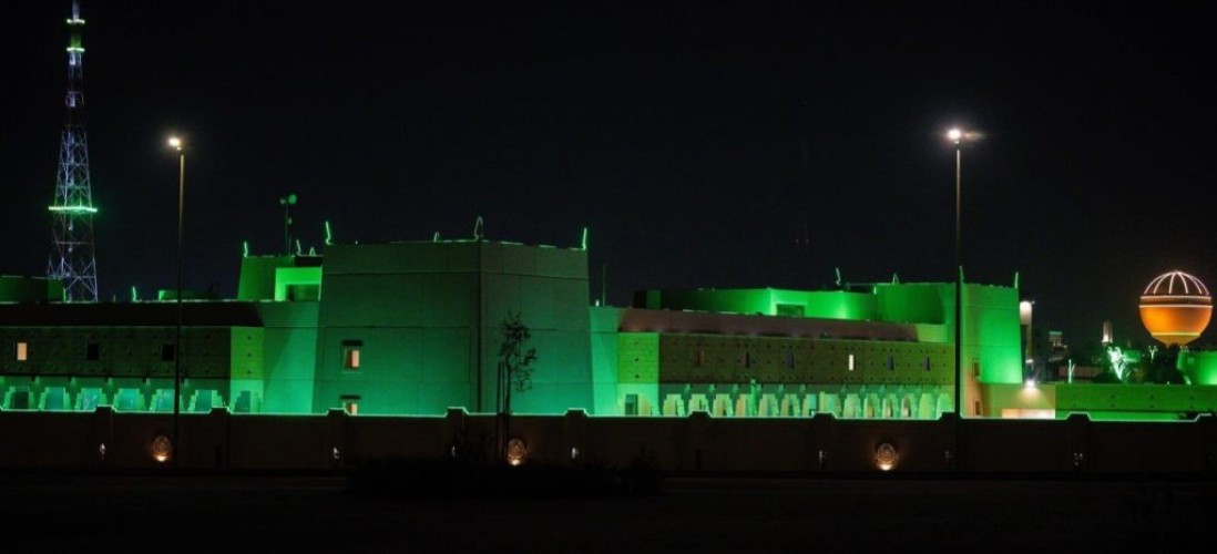 إمارةُ منطقة القصيم تتوشَّحُ باللون الأخضر احتفاءً بذكرى يومِ التأسيس