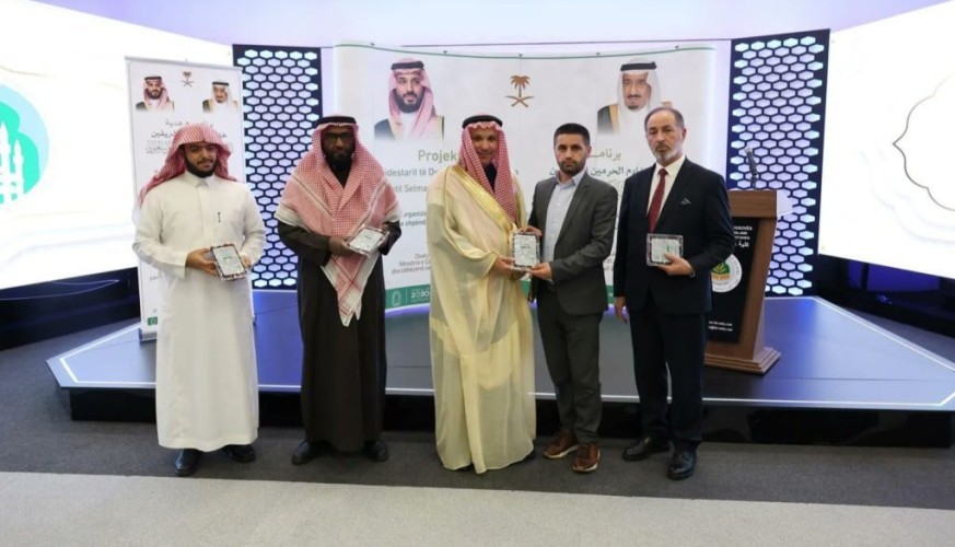 “الشؤون الإسلامية” تُسلّم هدية خادم الحرمين الشريفين من التمور لجمهورية كوسوفا