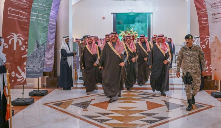 أمير حائل يرعى احتفاء إمارة المنطقة بيوم التأسيس