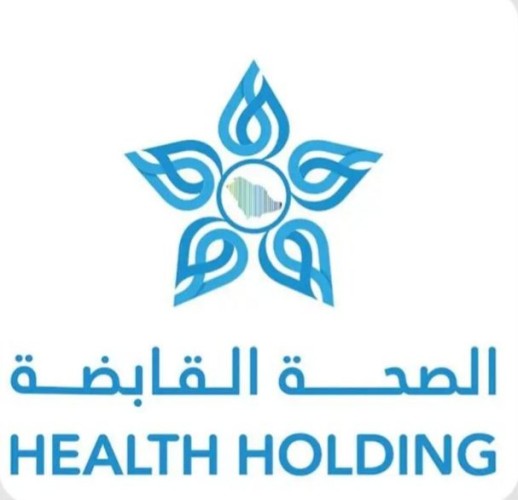 الصحة القابضة تعلن 3150 فرصة عمل عبر التجمعات الصحية الـ20
