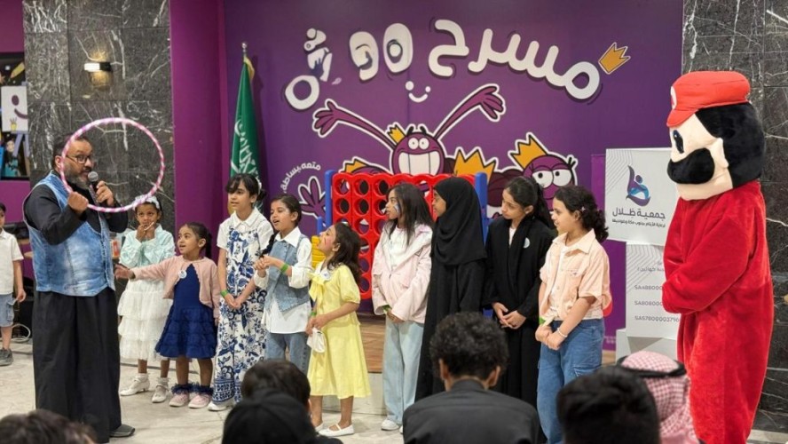 جمعية ظلال لرعاية الأيتام بجنوب مكة تُفعّل “اليوم العالمي لليتيم” بمبادرة ميدانية لتكريم الأيتام