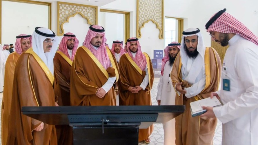 أمير منطقة المدينة المنورة يرعى حفل افتتاح فعاليات “ملتقى الأوقاف”
