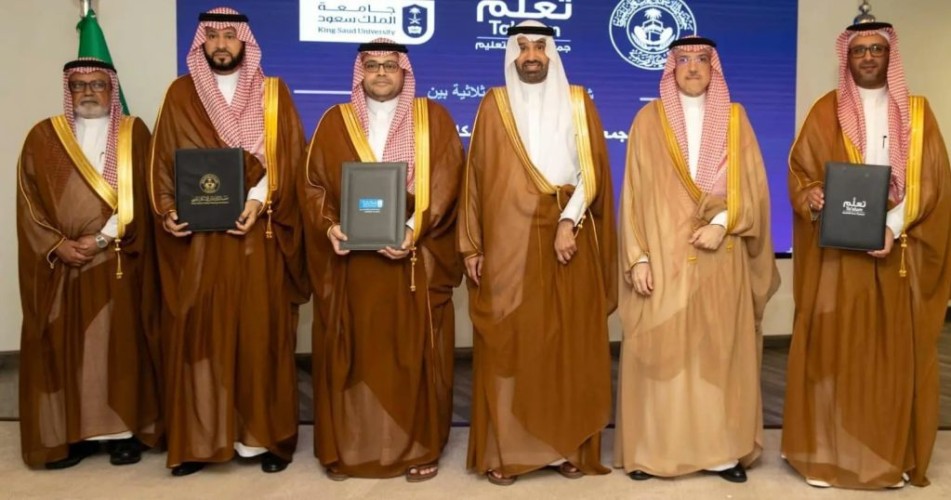 وزير الموارد البشرية والتنمية الاجتماعية يرعى توقيع شراكة إستراتيجية ثلاثية لتأهيل وتمكين أبناء مستفيدي الضمان الاجتماعي