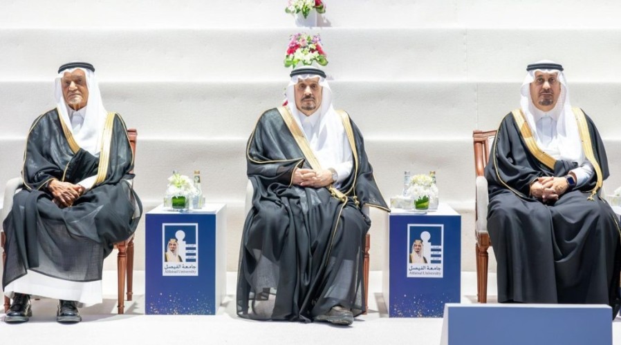 أمير منطقة الرياض يرعى حفل خريجي جامعة الفيصل ويضع حجر الأساس لمشروعات المنشآت الرياضية بالجامعة بتكلفة تتجاوز 300 مليون ريال