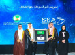 وكالة الفضاء السعودية تكرّم “التخصصي” في ذكرى رحلة “السعودية نحو الفضاء”
