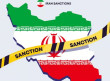 عقوبات أمريكية تستهدف شركات وسفنًا إيرانية بسبب “التصعيد النووي”