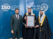 سمو محافظ الأحساء يرعى استلام هيئة تطوير الأحساء شهادة الاعتماد الدولية ISO تقديرًا لتميزها في أمن المعلومات